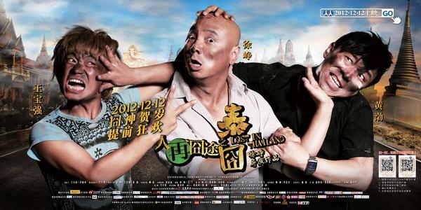 大产权能办不动产证吗